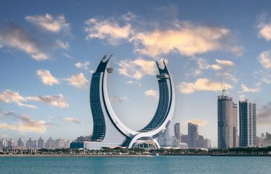 Architecture au Qatar, photo d’illustration