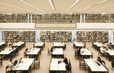 Bibliothèque et études supérieures — image d’illustration